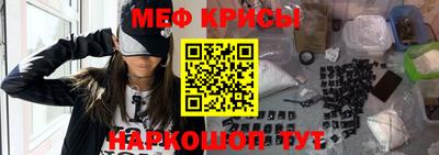 амфетамин Обь