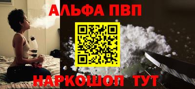 наркотики Нягань