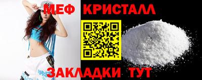 наркотики Нягань
