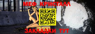 наркотики Нягань