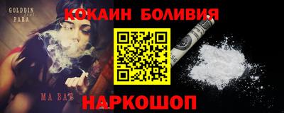 амфетамин Обь