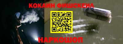 наркотики Нягань