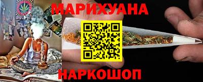 кокс Партизанск