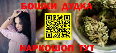 наркотики Нягань