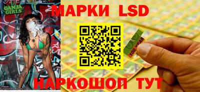 амфетамин Обь