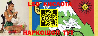 амфетамин Обь