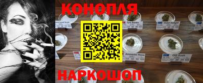 наркотики Нягань