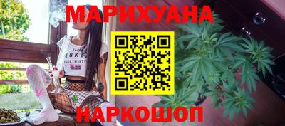 наркотики Нягань