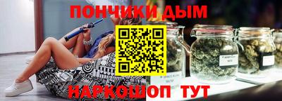 амфетамин Обь