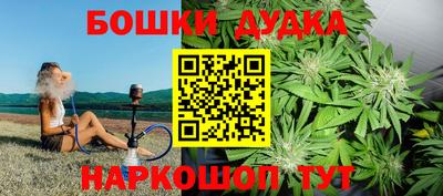 амфетамин Обь