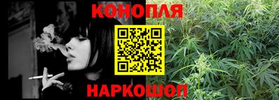 наркотики Нягань