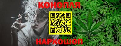 амфетамин Обь