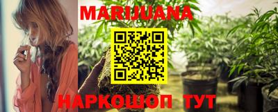 наркотики Нягань