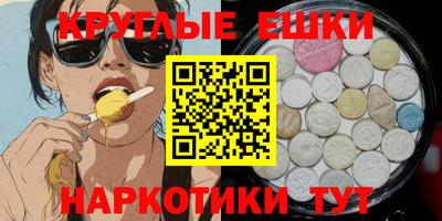 кокаин премиум Первоуральск