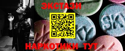 кокс Партизанск