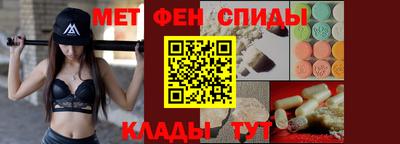 синтетический гашиш Обнинск