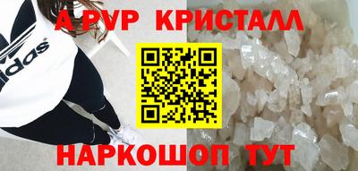 наркотики Нягань