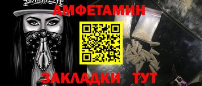 наркотики Нягань