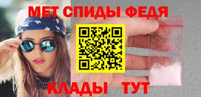 синтетический гашиш Обнинск